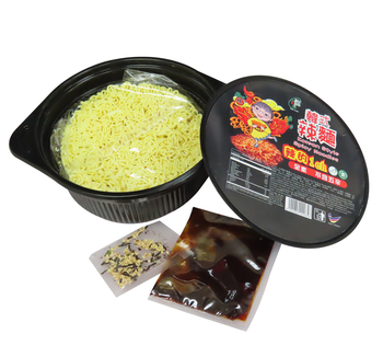 Image Teck Yuan Korean Style Spicy Noodles 德缘 - 全素韩式辣面 (黑碗) 140grams