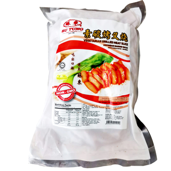 Image Vege Grilled Meat Slice 苏东碳烤叉烧片 (蛋)1000grams
