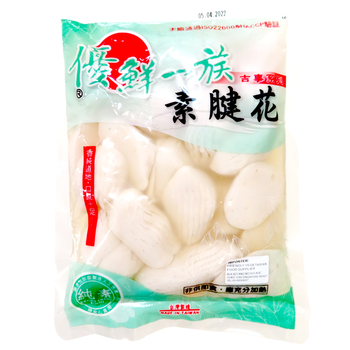 Image Su Jian Hua 600grams 一麟-优鲜 - 族腱花 600 grams