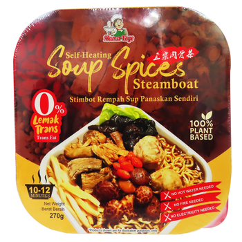 Image MMV Mama vege Self Heating Soup Spices Steamboat 懒人正宗肉骨茶火锅 270grams 