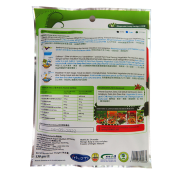 Image Penang Curry Noodle Paste 娘惹咖喱面即煮酱 130grams