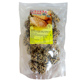 Image Black & White Seasame Puff 手工黑白芝麻麻栳 150grams