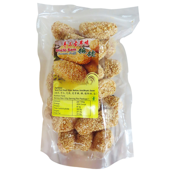 Image White Seasame Puff 手工白芝麻麻栳 150g