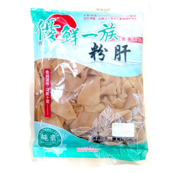 Image Vegetarian Liver 一麟-优鲜 - 族粉肝 600grams