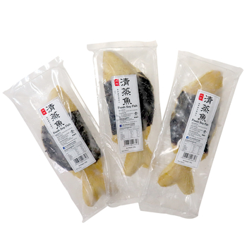 Image Henglong Vegan Cantonese Grouper (Set of 3) 兴隆港蒸鱼 清蒸鱼 (3包装)