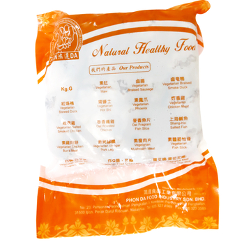 Image Vegetarian Ginger Soy Ball 鸿达 - 素姜丸 500grams
