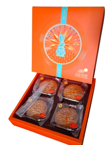 Image Red Bean Mooncake 豆沙月饼礼盒 (纯素) 720grams