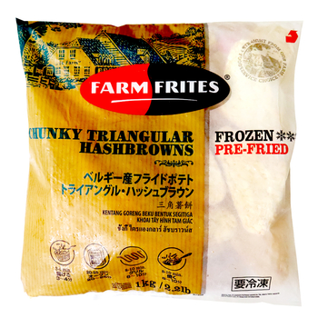 Image FF Triangle Hashbrown FF - 三角薯片 1000grams