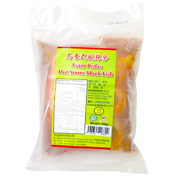 Image Asam Redas Hot Sours Mock Fish 天福马来式酸辣余 (无奶蛋) 500grams