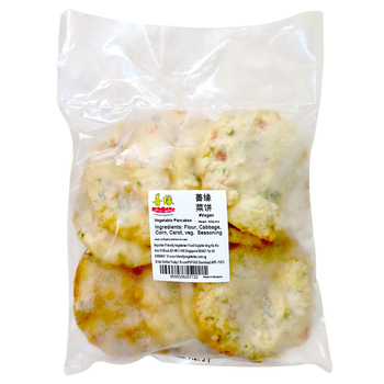 Image Vegetable Pancake 阿叶菜饼 500grams