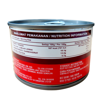 Image Bolognese Sauce - 植物素肉酱 160grams
