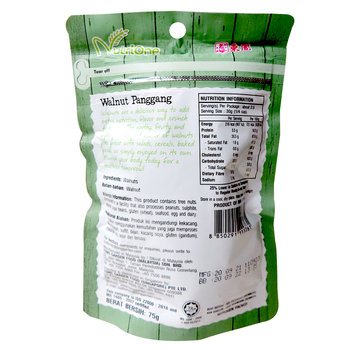 Image Baked Walnuts 东园 - 香烤核桃 75grams