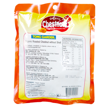 Image Tong garden Organic Chestnuts 东园 - 有机栗子 120grams
