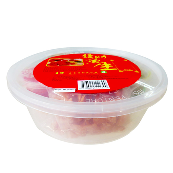 Image Prosperity Yu Sheng 善缘 - 发财鱼生 (圆盒) 1Box 600grams