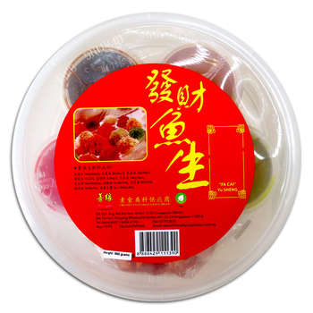 Image Prosperity Yu Sheng 善缘 - 发财鱼生 (圆盒) 1Box 600grams