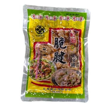 Image Giblets W/Red Oil 红油脆腱 260g