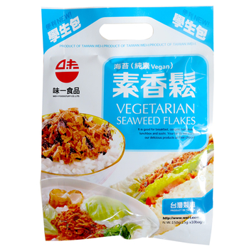 Image Weiyi Laver Ro Su Floss 味一 - 素肉松 (学生包) 15g x 10pkt