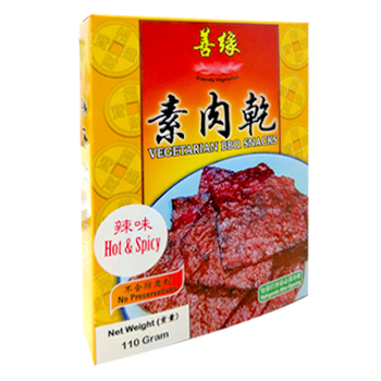 Image Hot & Spicy BBQ Snack 善缘迷你辣味肉干 110grams