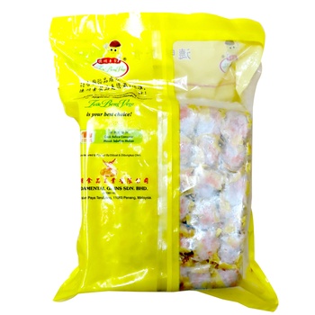 Image Vegetarian Siew Mai 德明 - 纯素烧卖（纯）1000grams