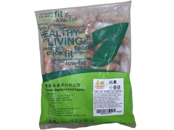 Image Vegan Sausages 善缘 - 纯素小香肠 500grams