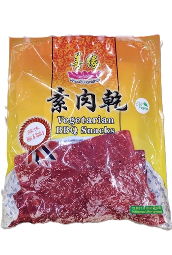 Image Friendly BBQ Snack Spicy (Big Piece) 善缘-辣味素肉干(方形) 250grams
