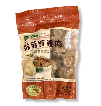Image RH Chickless Style Hericium Erinaceus 儒慧-猴菇新鸡肉(纯素)500grams