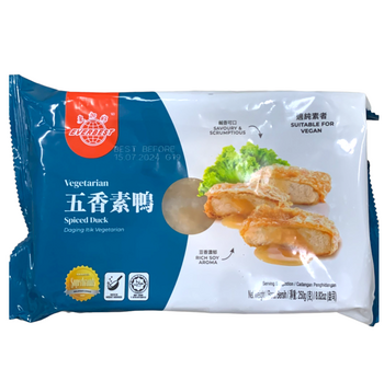 Image Everbest Vegetarian Spiced Duck 更加好-五香素鸭 250grams