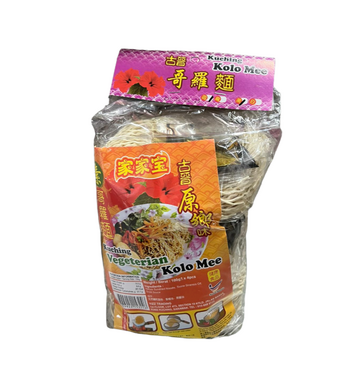 Image Kuching Kolo Mee 家家宝古晋原乡哥罗面(4pcs)400grams