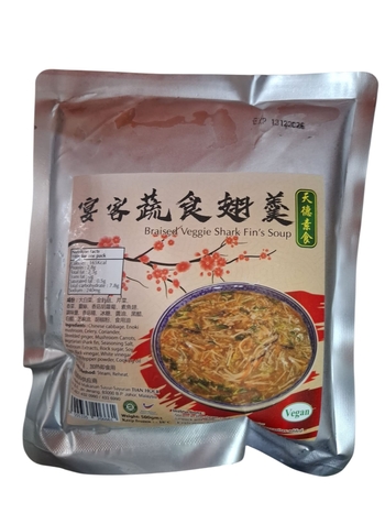 Image Braised Veggie Shark Fin Soup天德-宴客蔬食翅羹 500grams