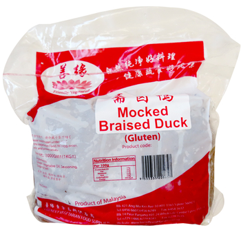 Image Friendly Mocked Braised Duck 善缘-卤鸭 1000grams