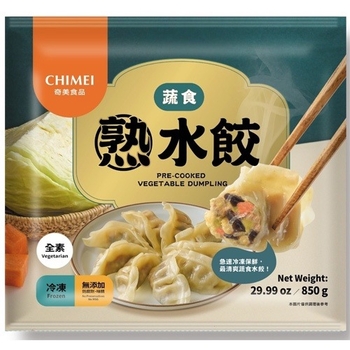 Image  Chimei Pre-Cooked Vegetable Dumpling 50pcs 奇美水饺50粒 (小) 850g