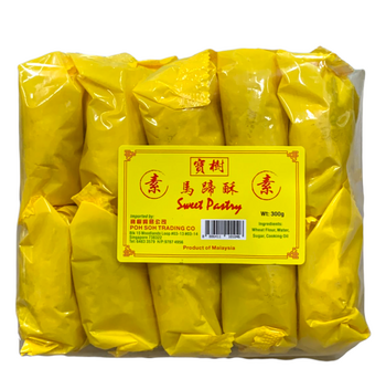 Image Sweet Pastry 宝树马蹄酥 （黄袋）
