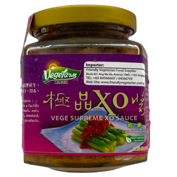 Image VegeFarm VF Premium XO Sauce 松珍 - 级品XO酱 260grams