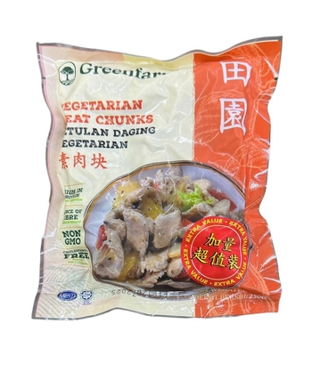 Image Gold Pieces 田园-贵妃金钱片/素肉块(蛋素)(小) 250grams