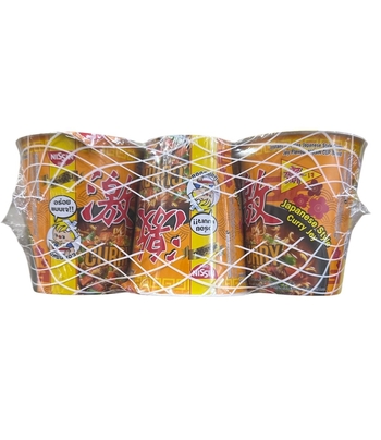 Image Nissin 3 in 1 Curry Noodle Cup (激) 3 合1 咖喱杯面 (70g x 3)