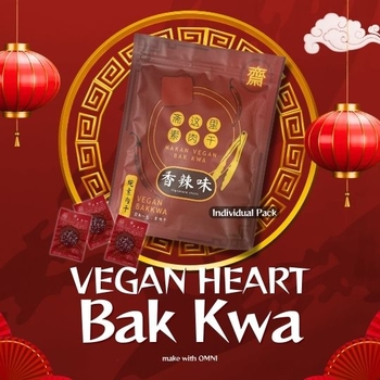Image Signature Bakkwa 斋这里-香辣素肉干 200grams