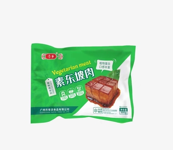 Image Vegetarian Qi Xiang Meat Dong Po 素东坡肉 