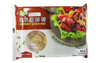 Image VegeFarm Sweet n Sour Sweet and Sour Ribs 松珍-京都排骨(奶素)454grams