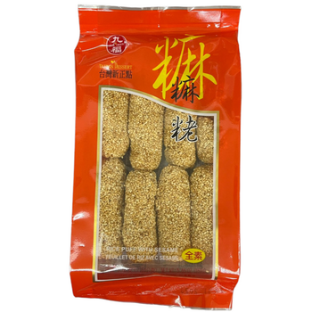 Image Rice Puff With Sesame 九福-麻佬
