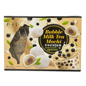 Image Milk Tea Mochi 竹叶堂-珍珠奶茶麻薯(盒) 240grams