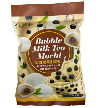 Image Milk tea Mochi 竹叶堂-珍珠奶茶麻薯 120grams