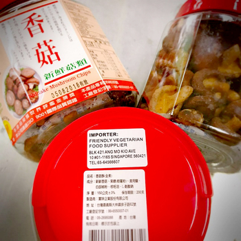 Image Tianran Shiitake Mushroom 天然 - 香菇脆 （乾燥香菇） 150grams