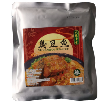 Image Veg Petai Fish 天德素食臭豆鱼