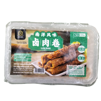 Image Miao Miao Loh Bak 妙妙- 南洋风味卤肉卷 