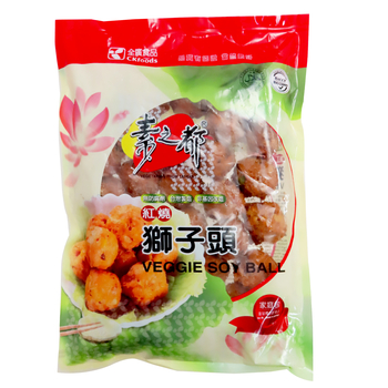 Image Veggie Meat Ball 全广- 素之都红烧狮子头 600grams