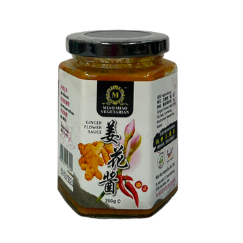 Image Miao Miao Ginger Flower Sauce 妙妙姜花酱 (纯素)
