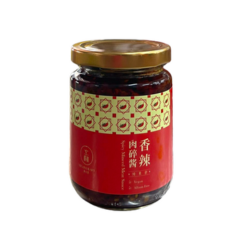 Image Spicy vegan Minced Meat Sauce 斋心里 - 香辣肉碎酱