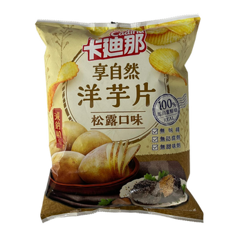 Image <a title="Cadina Truffle Chips 卡迪娜松露洋芋片" href="https://www.friendlyvegetarian.com.sg/product/1990/cadina-truffle-chips">Cadina Truffle Chips 卡迪娜松露洋芋片</a>