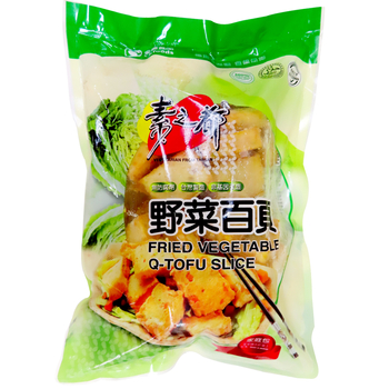 Image Fried Vegetable Q-Tofu Slice 全广 - 野菜百页 1000grams