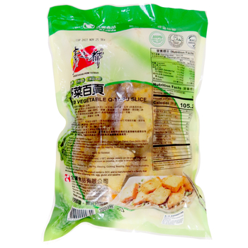 Image Fried Vegetable Q-Tofu Slice 全广 - 野菜百页 1000grams